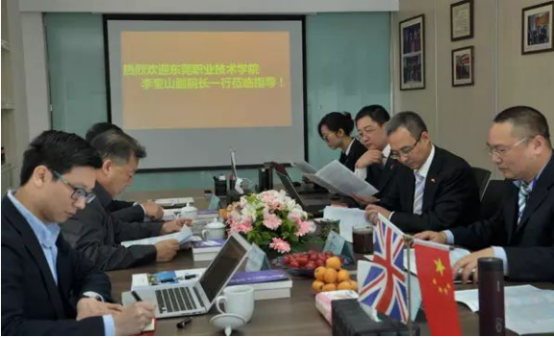 高职发展智库 高职发展智库