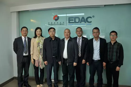 高职发展智库 高职发展智库