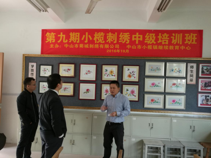 高职发展智库 高职发展智库