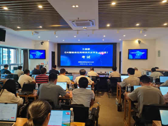 高职发展智库 高职发展智库