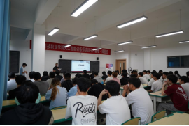 高职发展智库 高职发展智库