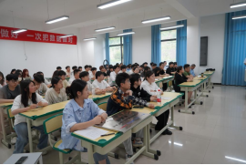 高职发展智库 高职发展智库