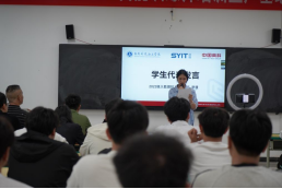 高职发展智库 高职发展智库